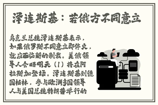 风车动一专注动的门户网站