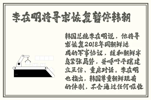 一级二级调色大片的创作背景